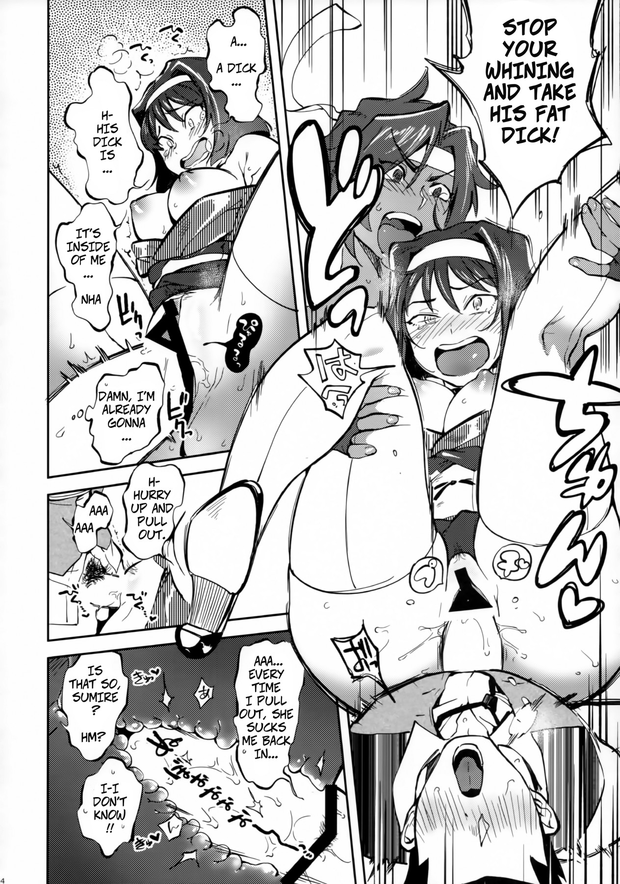 Hentai Manga Comic-Blushing Flowers: Part 2-Read-22